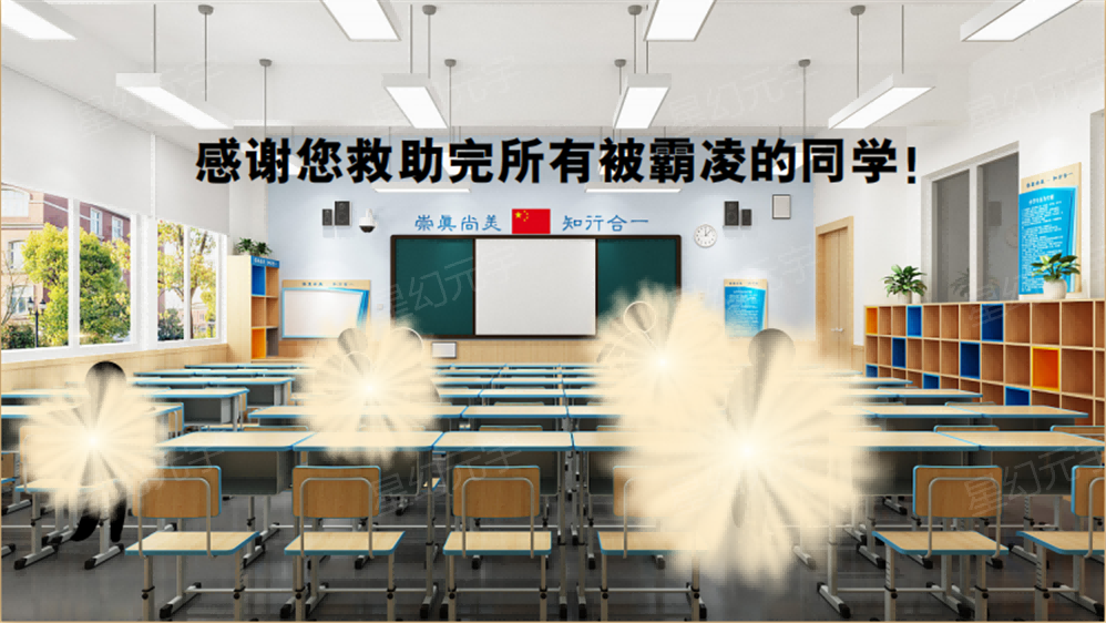 <a href=http://www.szzs360.com/vr/ target=_blank>VR</a>У԰ȫ豸