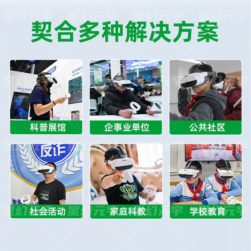 <a href=http://www.szzs360.com/vr/ target=_blank>VR</a>ѧϰһ