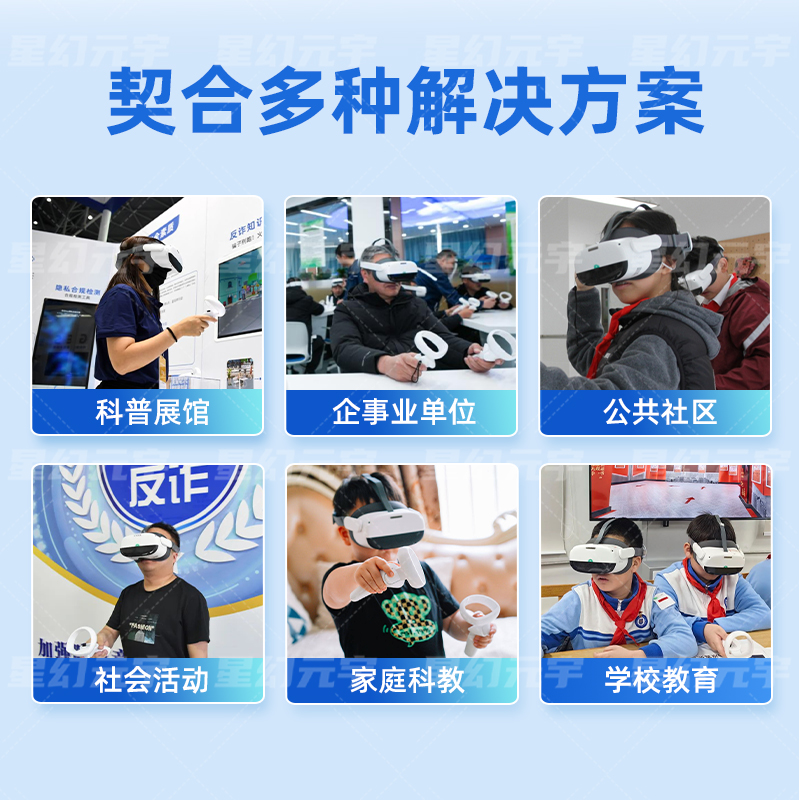 <a href=http://www.szzs360.com/vr/ target=_blank>VR</a>ͨȫս