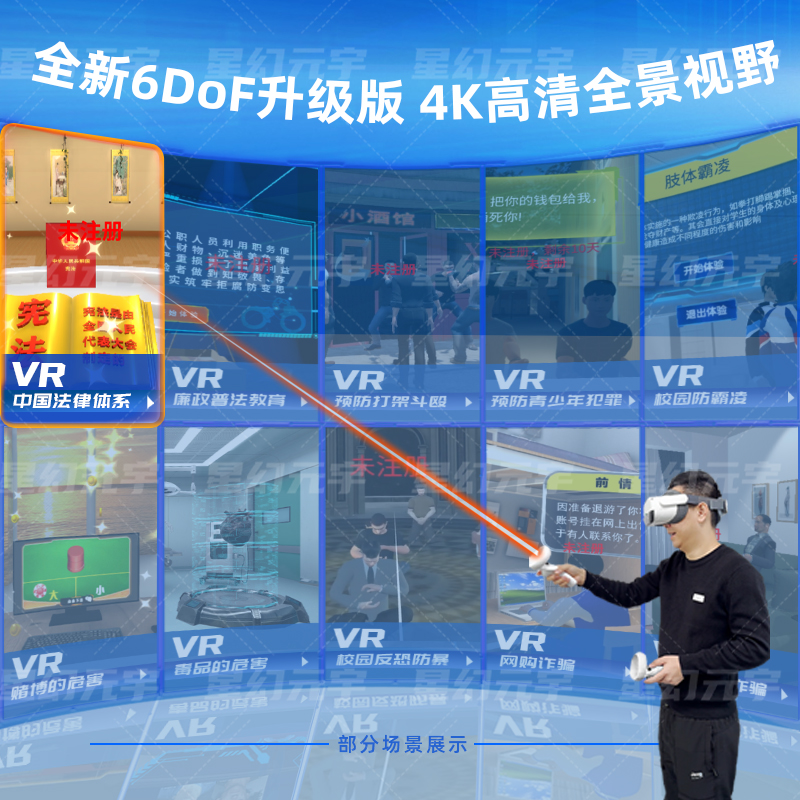 <a href=http://www.qojctqv.cn/vr/ target=_blank>VR</a>νWC
