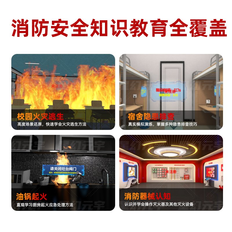 <a href=http://www.szzs360.com/vr/ target=_blank>VR</a>ѧϰһ