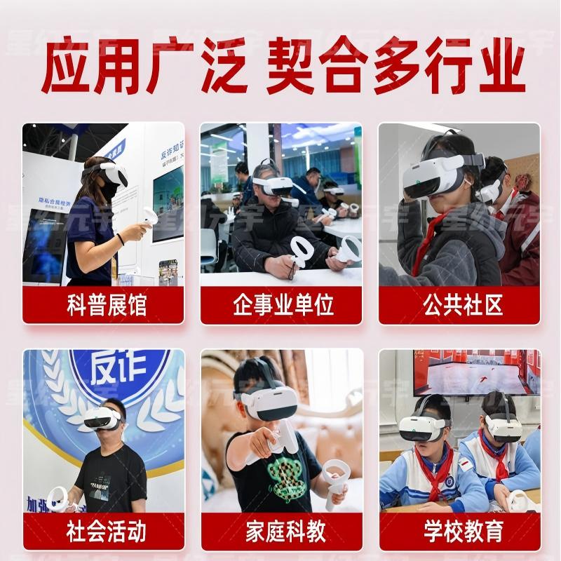 <a href=http://www.szzs360.com/vr/ target=_blank>VR</a>ѧϰ