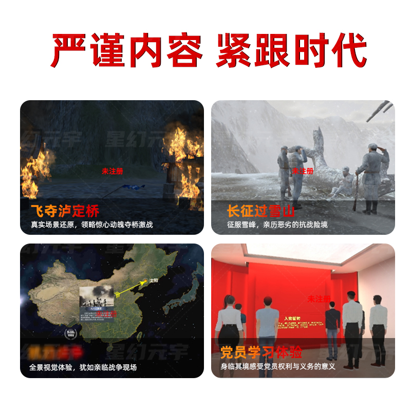 <a href=http://www.szzs360.com/vr/ target=_blank>VR</a>ѧϰ