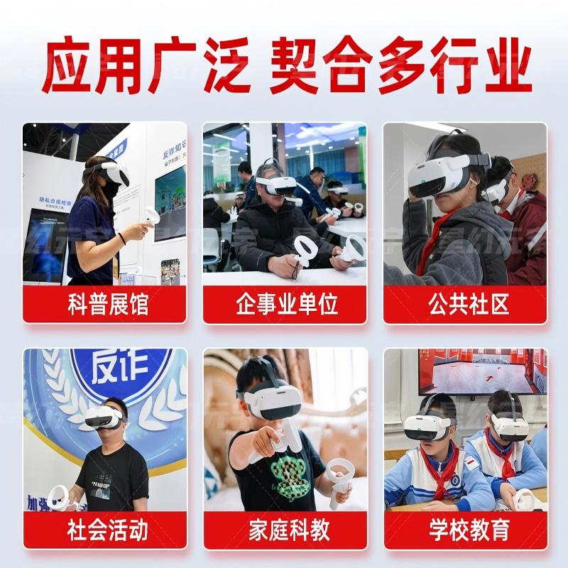 <a href=http://www.szzs360.com/vr/ target=_blank>VR</a>һ