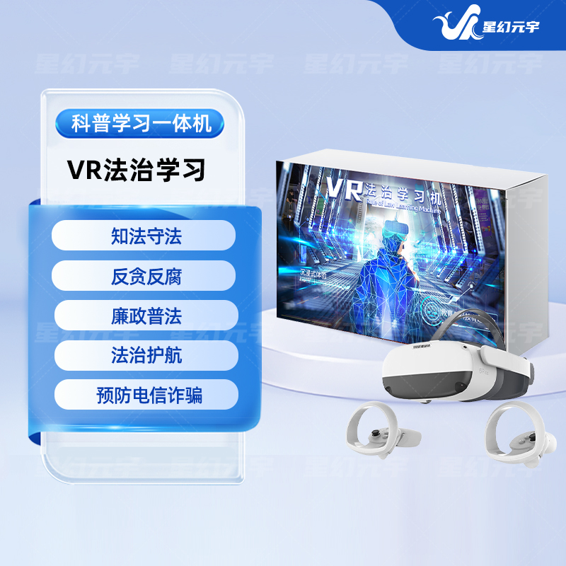 <a href=http://www.szzs360.com/vr/ target=_blank>VR</a>ѧϰһ