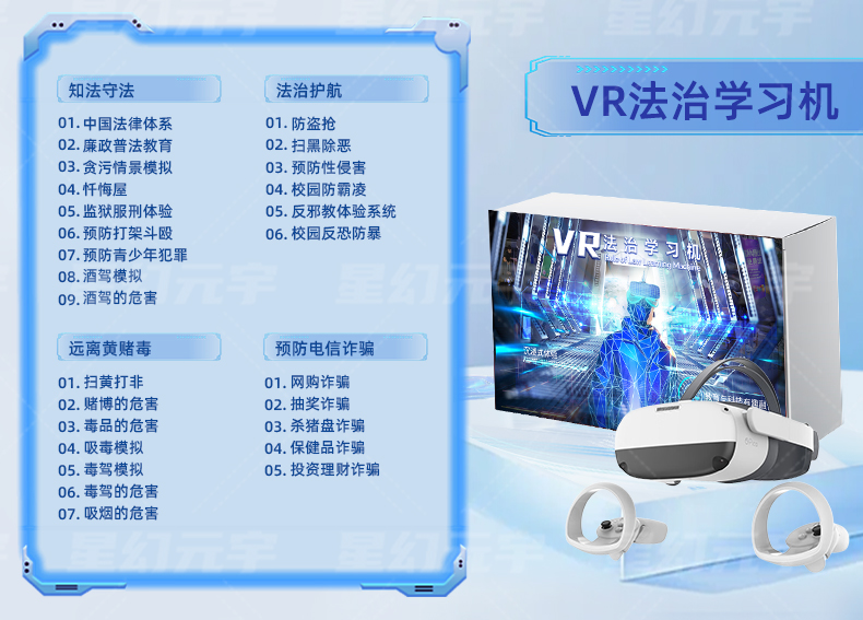 <a href=http://www.szzs360.com/vr/ target=_blank>VR</a>һ