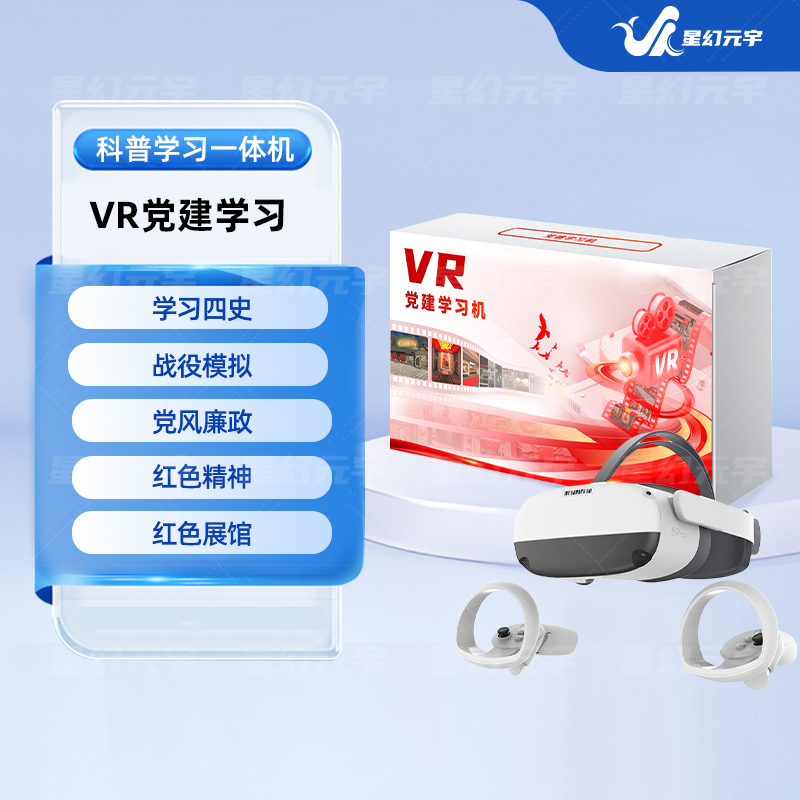 <a href=http://www.szzs360.com/vr/ target=_blank>VR</a>ѧϰһ
