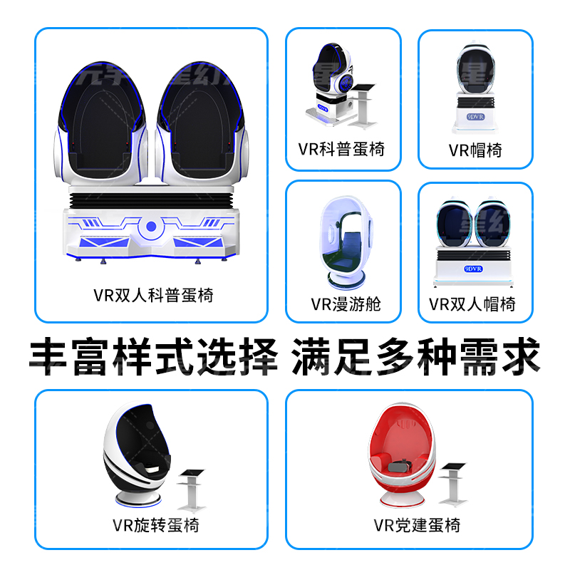 <a href=http://www.qojctqv.cn/vr/ target=_blank>VR</a>p˵
