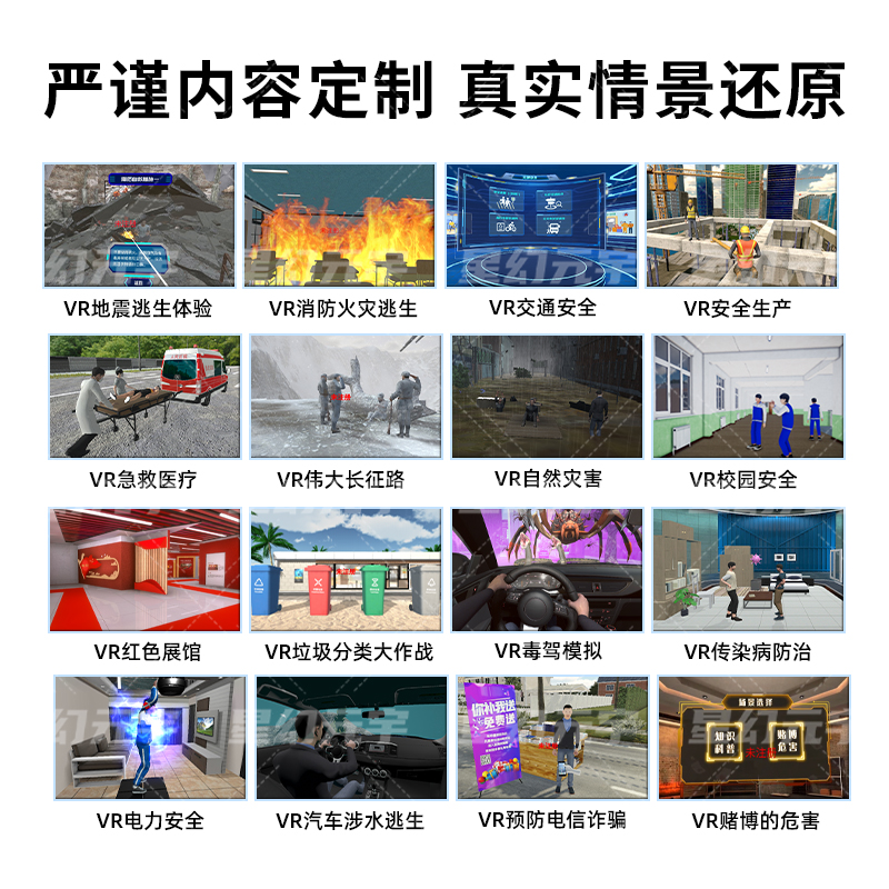 <a href=http://www.qojctqv.cn/vr/ target=_blank>VR</a>Ն˵