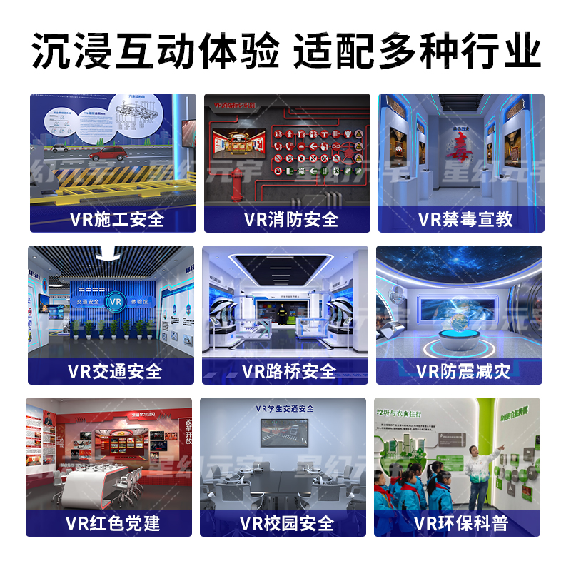 <a href=http://www.qojctqv.cn/vr/ target=_blank>VR</a>յΑ