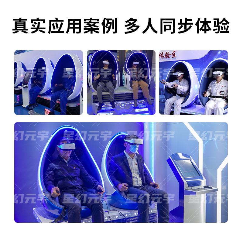 <a href=http://www.qojctqv.cn/vr/ target=_blank>VR</a>յΈ