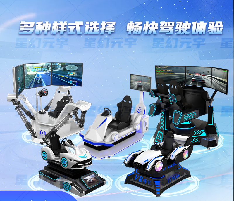 <a href=http://www.szzs360.com/vr/ target=_blank>VR</a>ģ