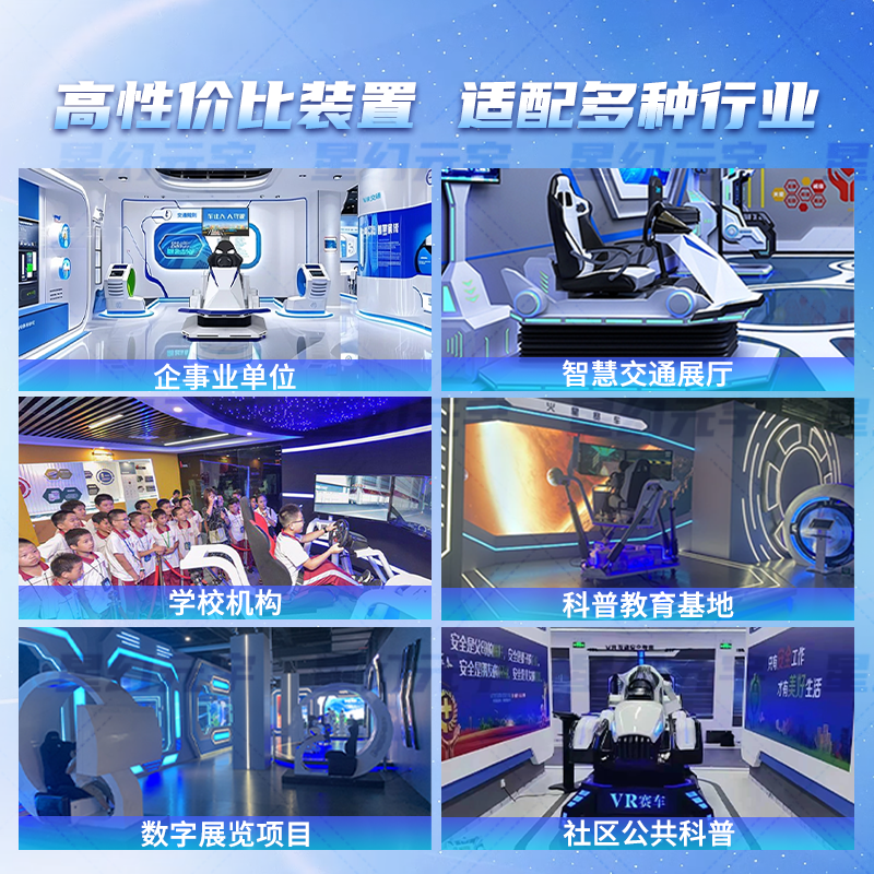 vr豸