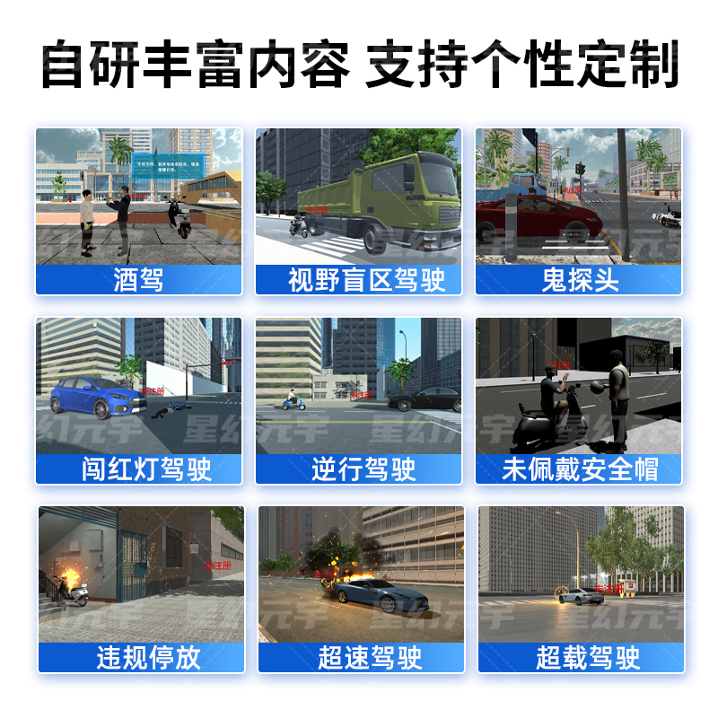 <a href=http://www.szzs360.com/vr/ target=_blank>VR</a>綯