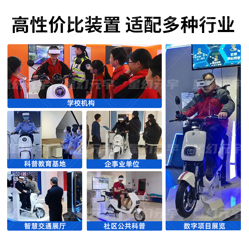 vr綯ģ