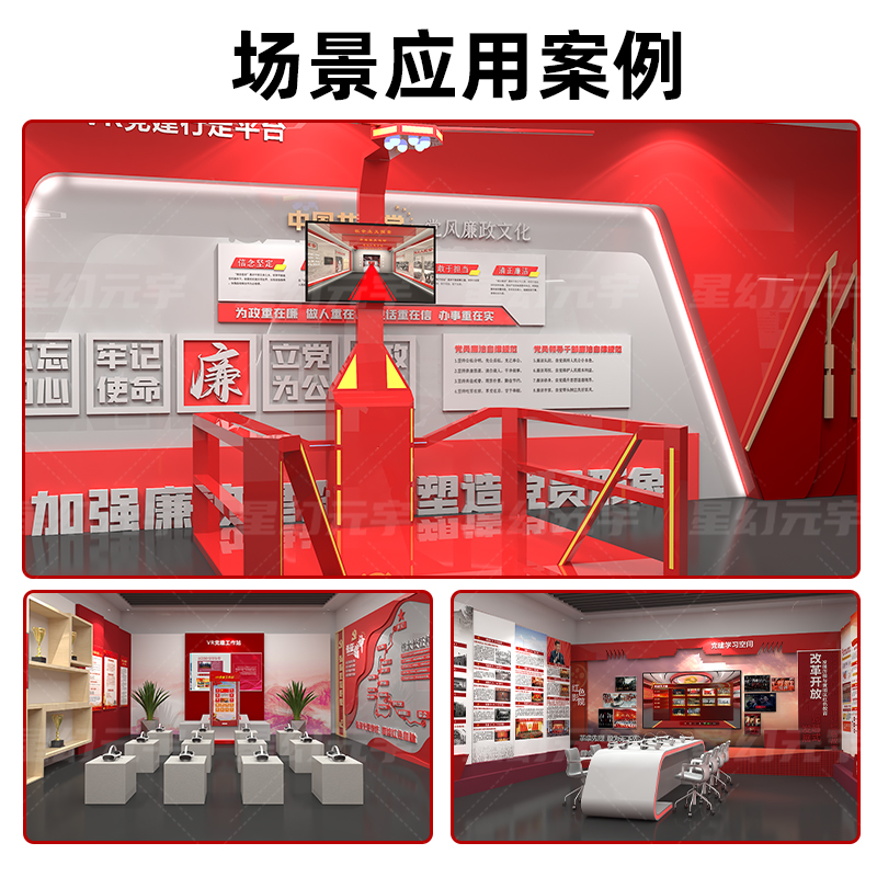 <a href=http://www.jrvalve.cn/vr/ target=_blank>VR</a>ƽ_