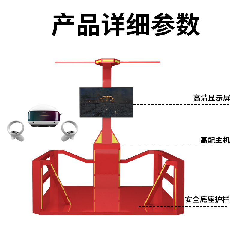 h<a href=http://www.jrvalve.cn/vr/ target=_blank>VR</a>ƽ_