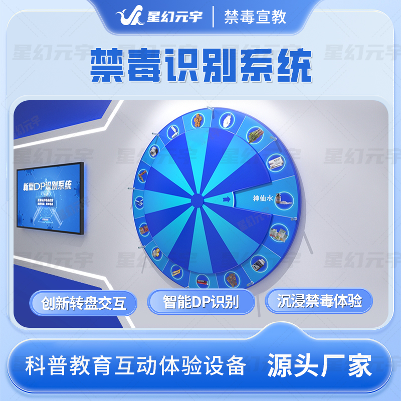 <a href=http://www.szzs360.com/vr/ target=_blank>VR</a>ģ豸