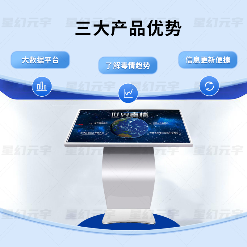綾黥wO