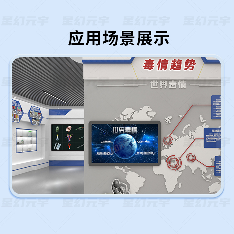 綾΄݈