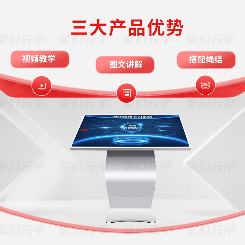 <a href=http://www.szzs360.com/qyzt/ target=_blank>չ</a>Ծϵͳ