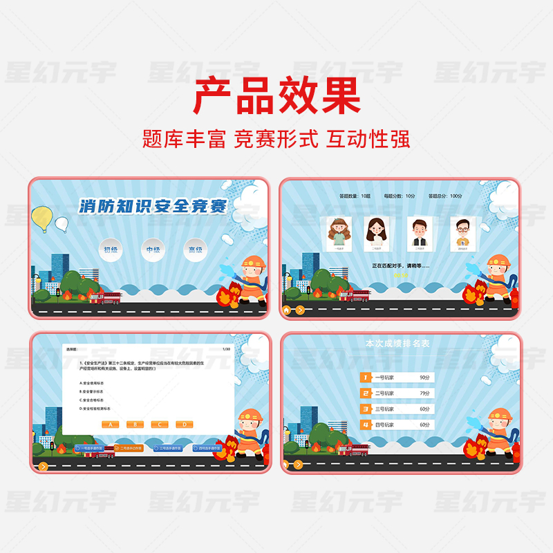 vrȫ<a href=http://www.qojctqv.cn/qyzt/ target=_blank>չd</a>