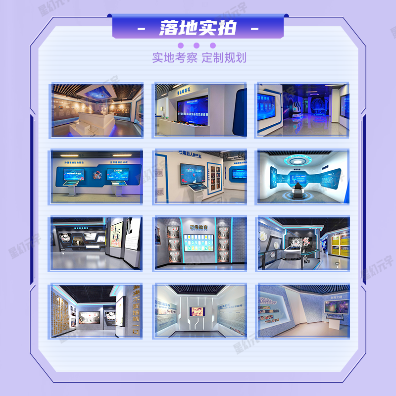 <a href=http://www.szzs360.com/qyzt/ target=_blank>չ</a>