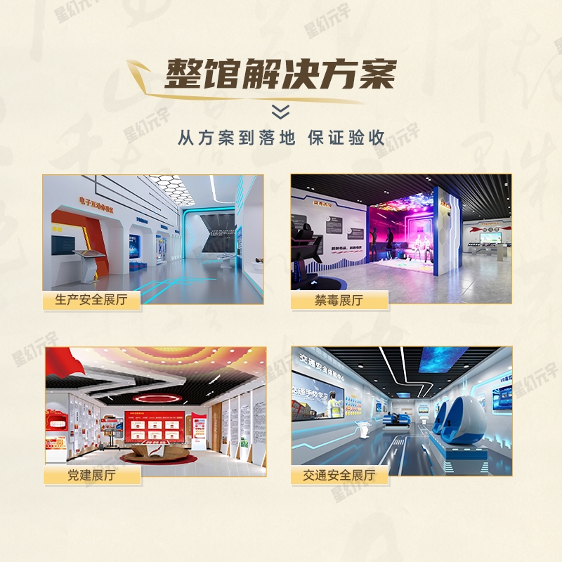 Ļ<a href=http://www.axyo.cn/qyzt/ target=_blank>չd</a>