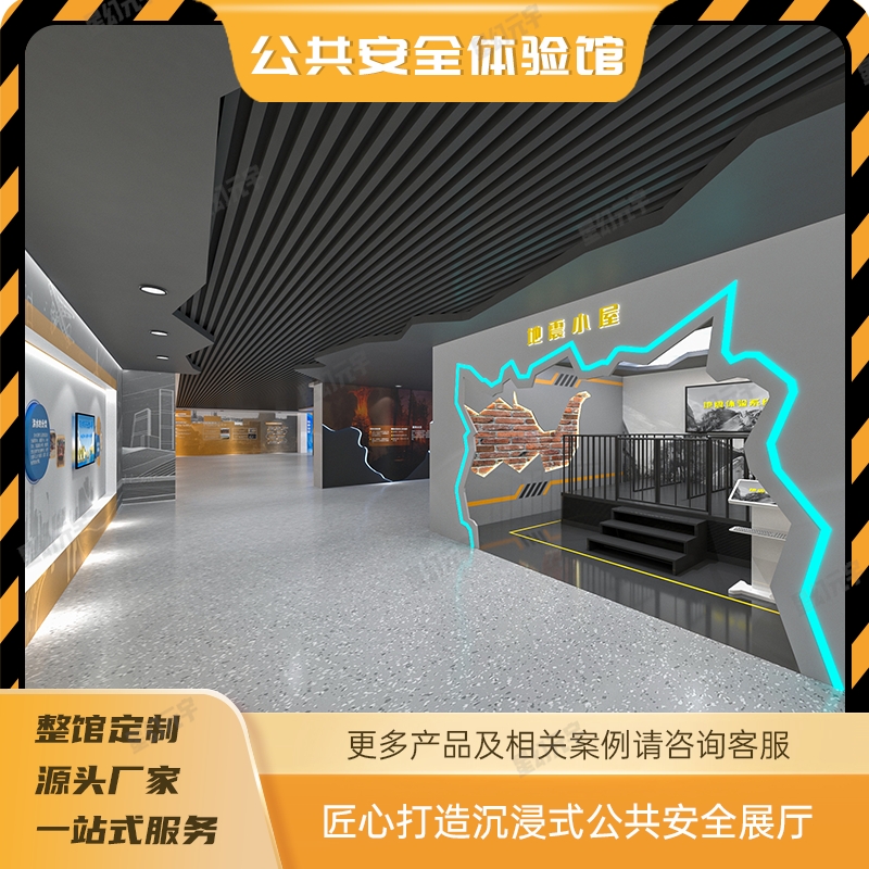 ȫ<a href=http://www.szzs360.com/qyzt/ target=_blank>չ</a>