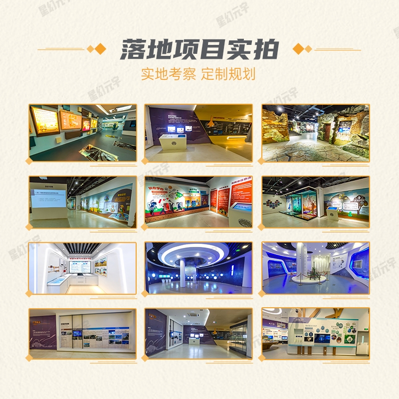 ȫ<a href=http://www.szzs360.com/qyzt/ target=_blank>չ</a>