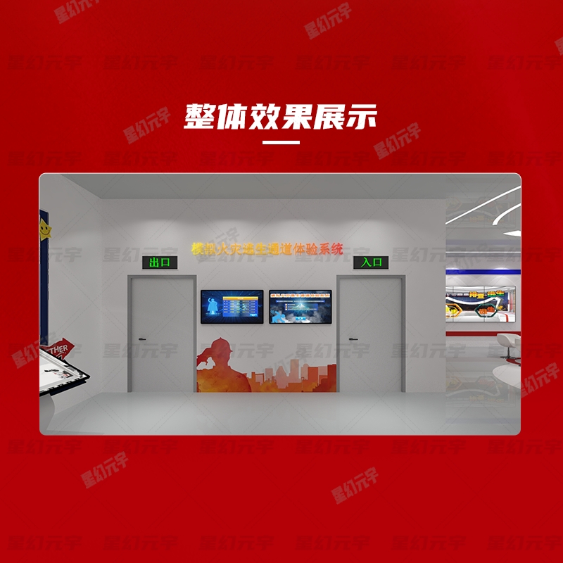 <a href=http://www.axyo.cn/Virtual-Reality/ target=_blank>̓M</a>(zi)wϵy(tng)