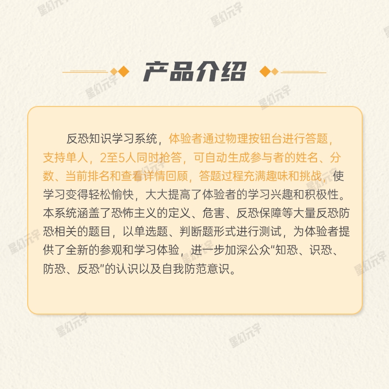 ȫ<a href=http://www.szzs360.com/qyzt/ target=_blank>չ</a>