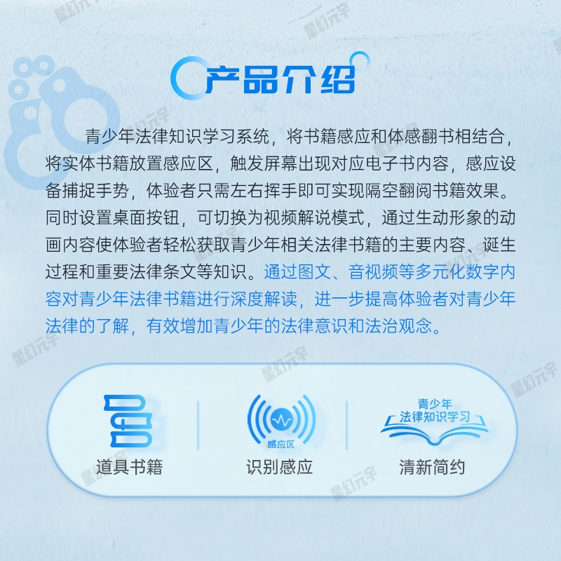 귨ν<a href=http://www.szzs360.com/qyzt/ target=_blank>չ</a>