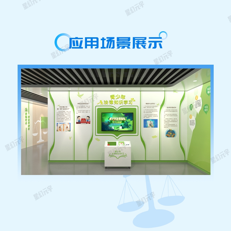 귨<a href=http://www.szzs360.com/qyzt/ target=_blank>չ</a>