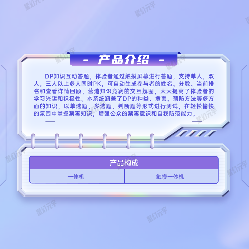 <a href=http://m.qojctqv.cn/qyzt/ target=_blank>չd</a>ýw