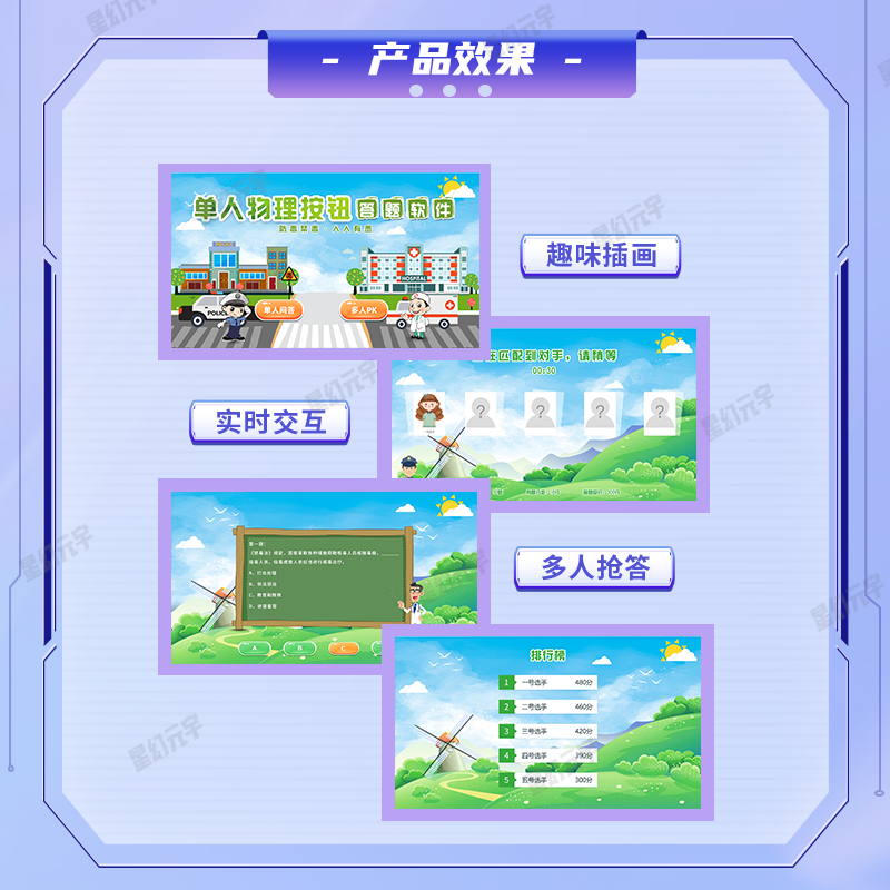 <a href=http://m.qojctqv.cn/qyzt/ target=_blank>չd</a>O