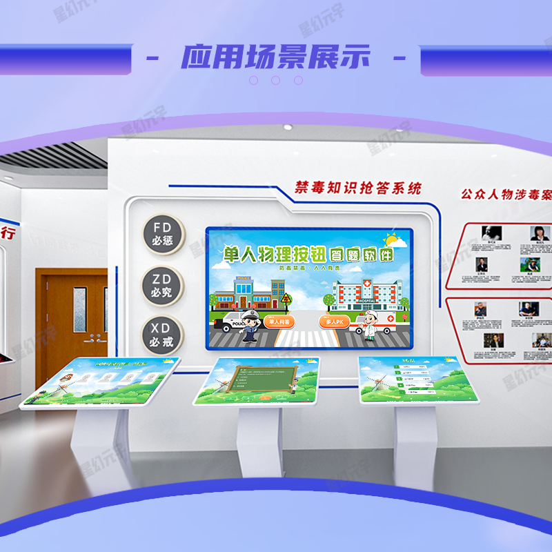 ֻ<a href=http://m.qojctqv.cn/qyzt/ target=_blank>չd</a>