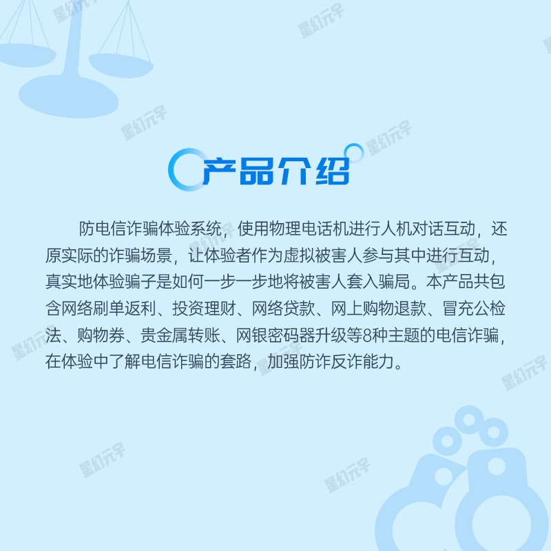 Ļ<a href=http://www.szzs360.com/qyzt/ target=_blank>չ</a>