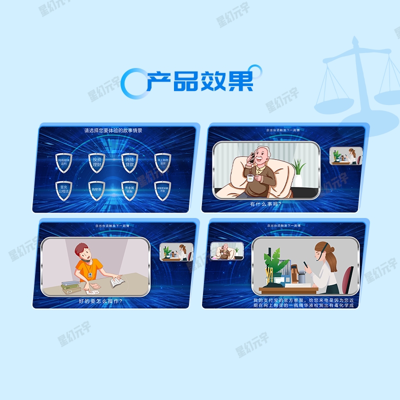 ý巨ν<a href=http://www.szzs360.com/qyzt/ target=_blank>չ</a>