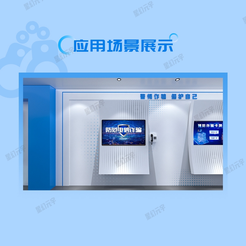<a href=http://www.szzs360.com/qyzt/ target=_blank>չ</a>ʩ