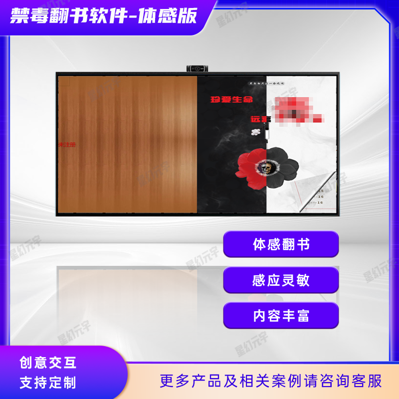 <a href=http://www.szzs360.com/qyzt/ target=_blank>չ</a>豸