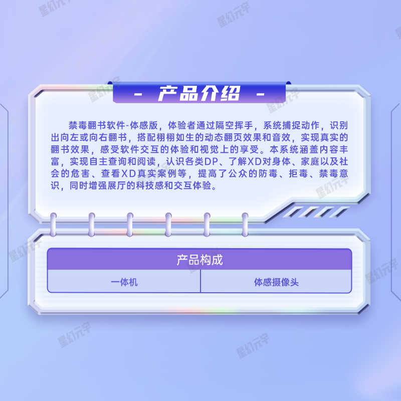ý<a href=http://www.szzs360.com/qyzt/ target=_blank>չ</a>