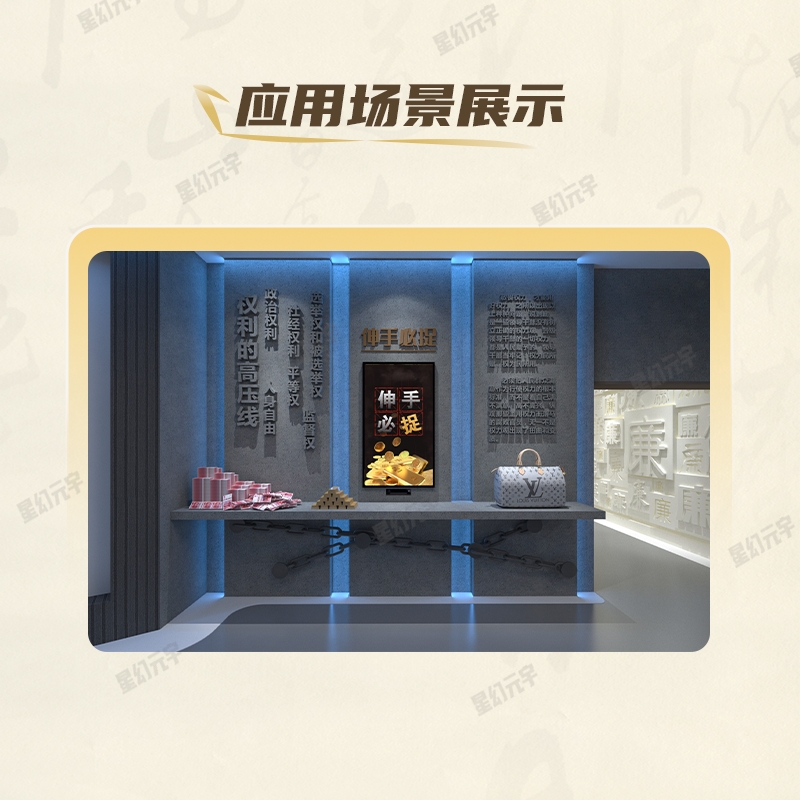 <a href=http://www.szzs360.com/qyzt/ target=_blank>չ</a>չ