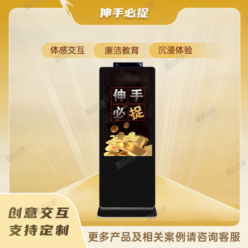 <a href=http://www.szzs360.com/qyzt/ target=_blank>չ</a>