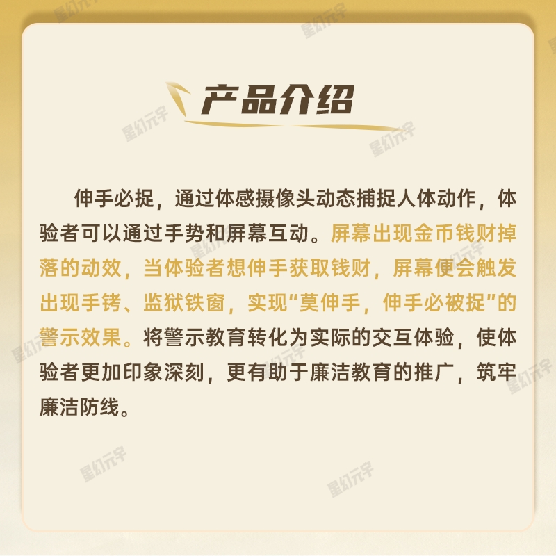 <a href=http://www.szzs360.com/qyzt/ target=_blank>չ</a>һ