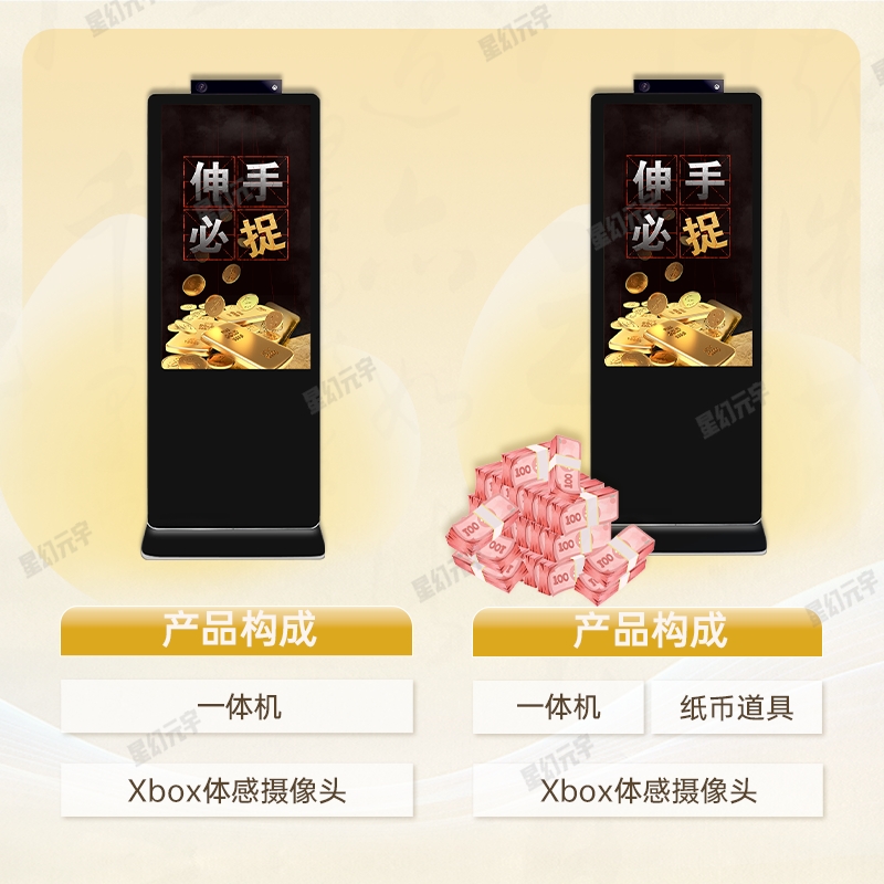Ļ<a href=http://www.szzs360.com/qyzt/ target=_blank>չ</a>