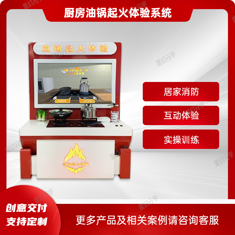 ȫ<a href=http://www.szzs360.com/qyzt/ target=_blank>չ</a>