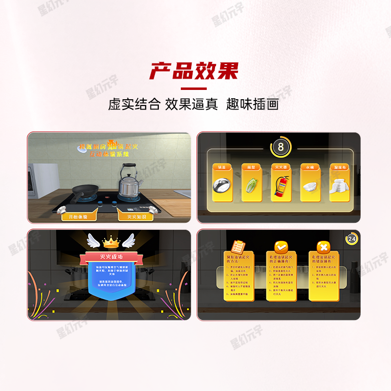 豸