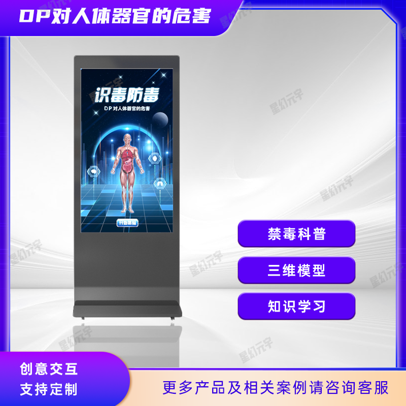 <a href=http://www.rykjsms.com/qyzt/ target=_blank>չd</a>O