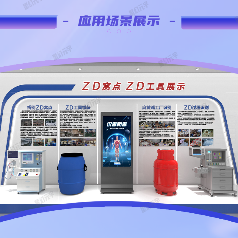 <a href=http://www.rykjsms.com/qyzt/ target=_blank>չd</a>O